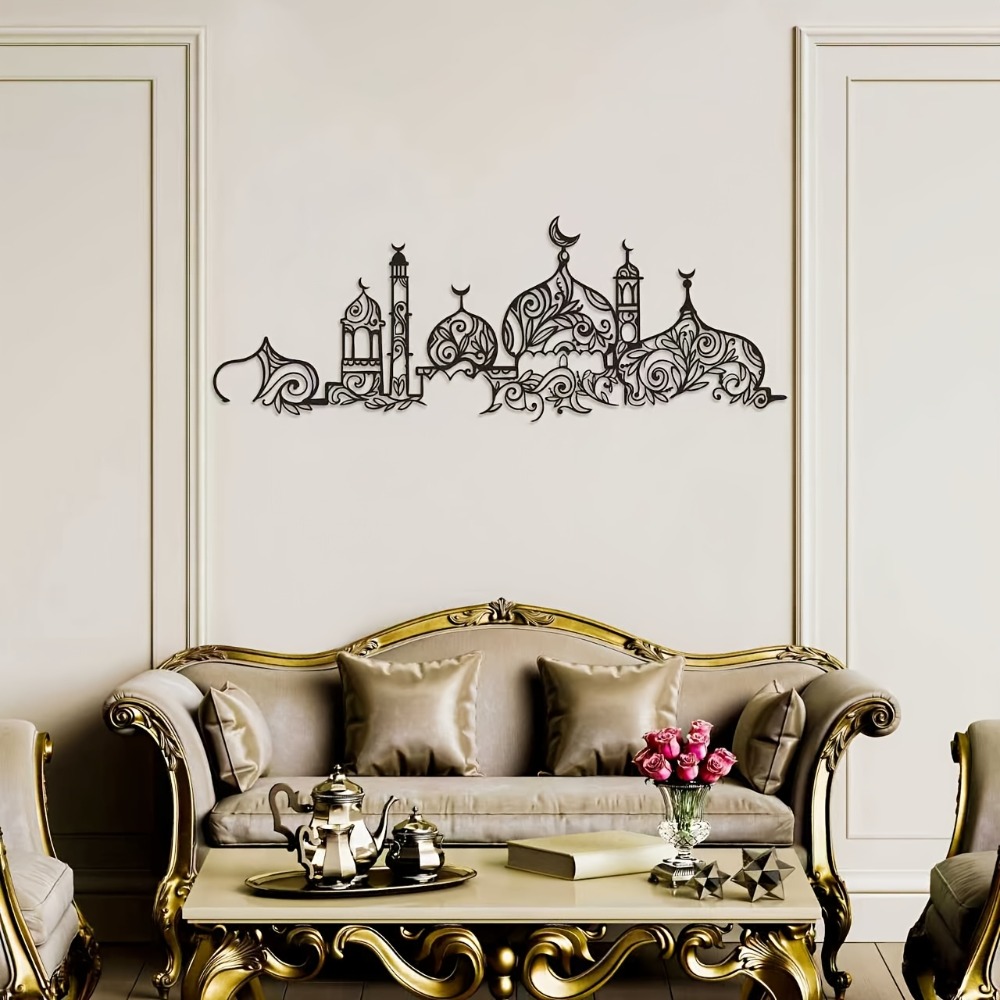 Home Decor Rustic - CIFBUY Iron Wall Art Islamic Mosque