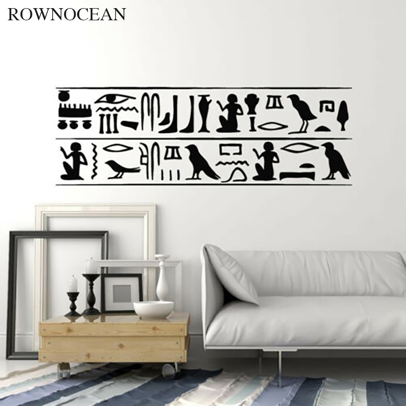 ROWNOCEAN Wall Stickers Egypti - Home Decor Egypt ulasan dan harga