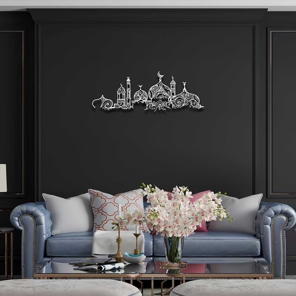 CIFBUY Iron Wall Art Islamic M - Home Decor Rustic ulasan dan harga