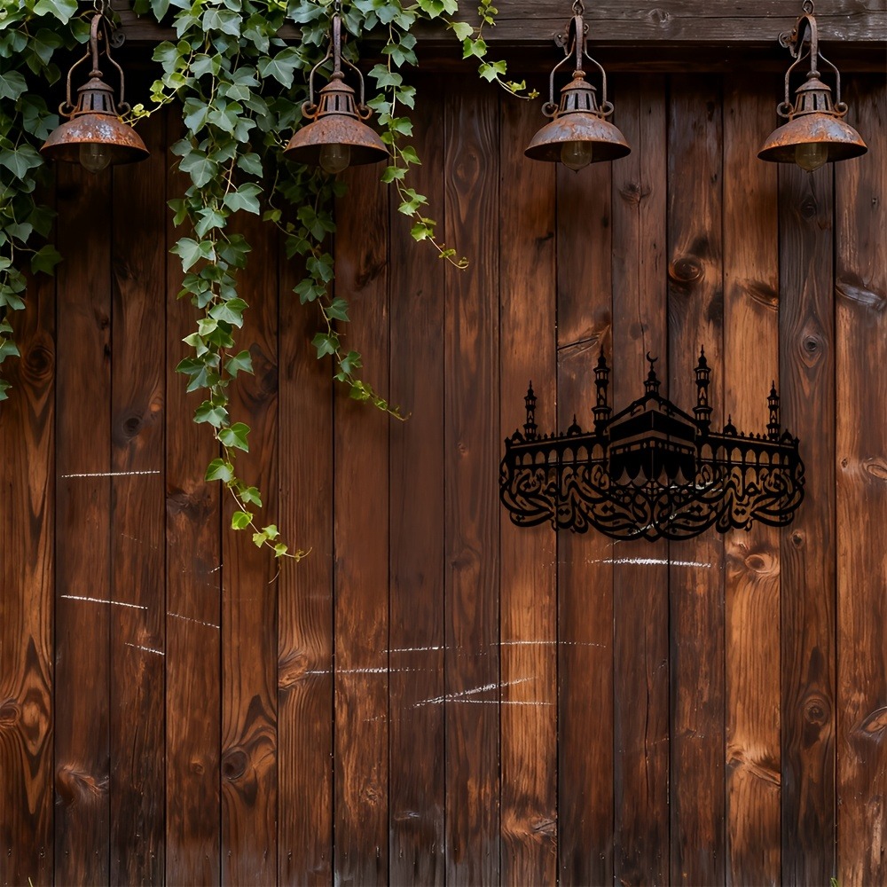 CIFBUY Iron Wall Art Mecca Kaa - Home Decor Rustic ulasan dan harga