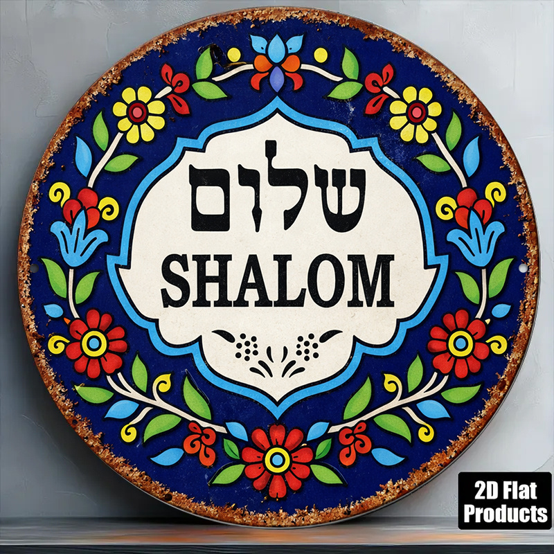 CIFBUY Vintage Shalom Peace Al - Home Decor Rustic ulasan dan harga